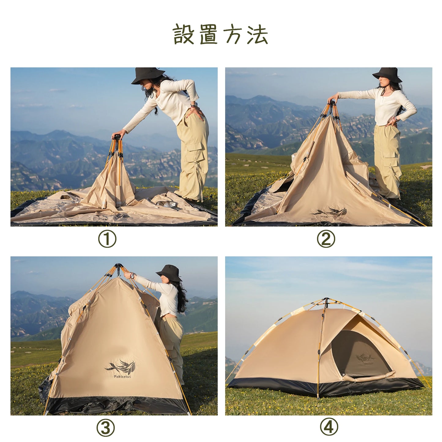 Pakicetus Family Camping Tent Quick Setup Lightweight Outdoor Shelter