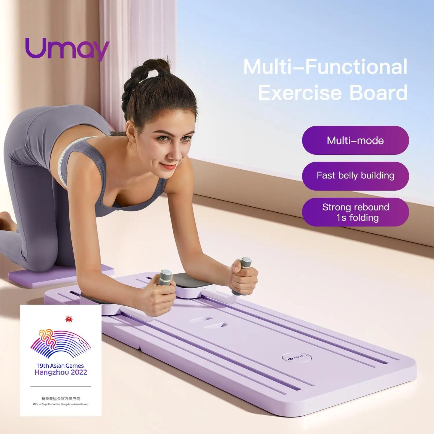Cursor Fitness Abdominal Exercise Board Multifunctional Home Pilates Reformer